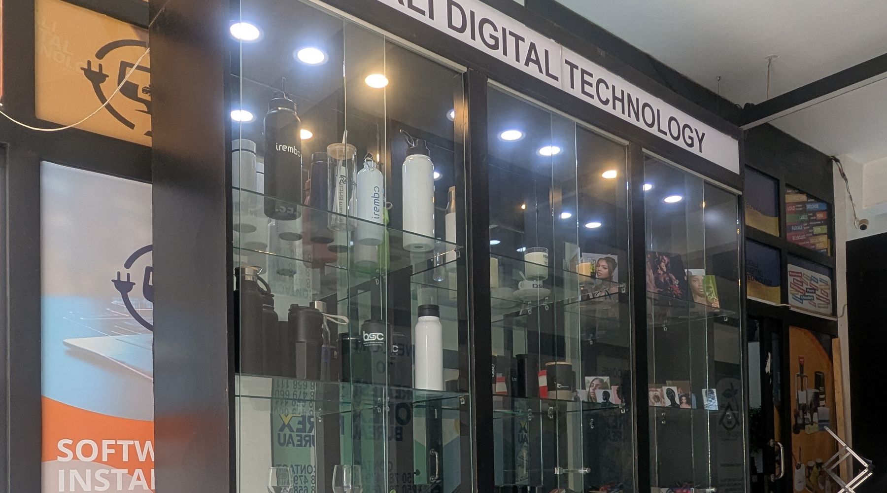The Kigali Digital Technology showroom in Nyarugenge, Kigali